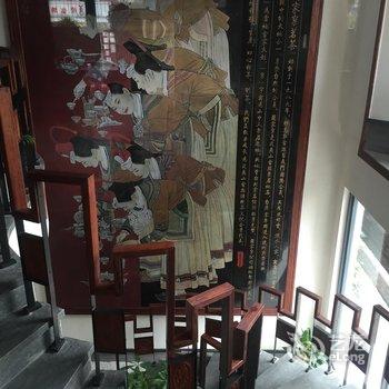 武夷山如懿畲家院酒店提供图片