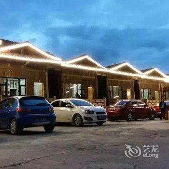 松潘老房子风情园酒店提供图片