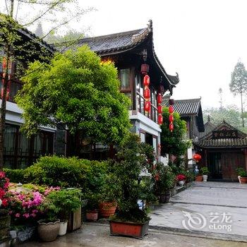 都江堰青城后山紫钰山庄酒店提供图片