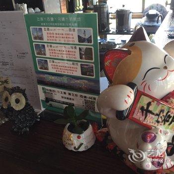 过来民宿酒店提供图片