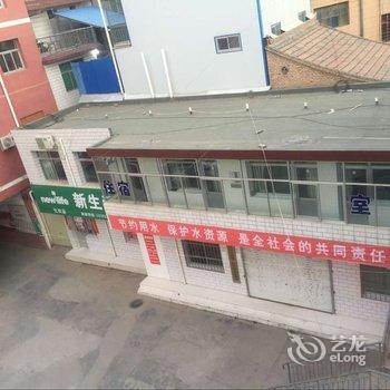 临洮供热宾馆酒店提供图片