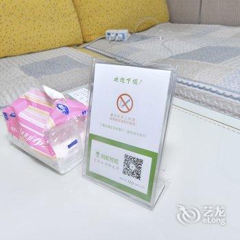 青岛啤酒节会场附近温馨套二普通公寓酒店提供图片