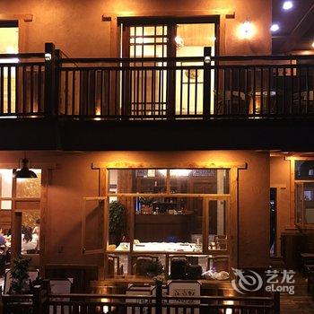 桐庐戴家山隐庐竹韵民宿酒店提供图片