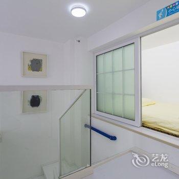 上海果老板的客栈酒店提供图片