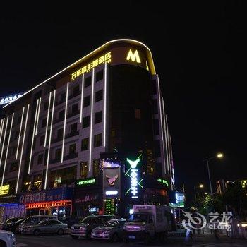 广州万乐宫假日酒店酒店提供图片