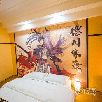 贝克街221号江景主题公寓(成都红星桥地铁口店)酒店提供图片