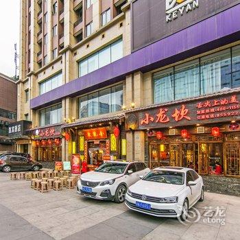 成都刘木乐公寓(红牌楼路分店)酒店提供图片