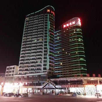 时代海景酒店(昌黎聚源店)酒店提供图片