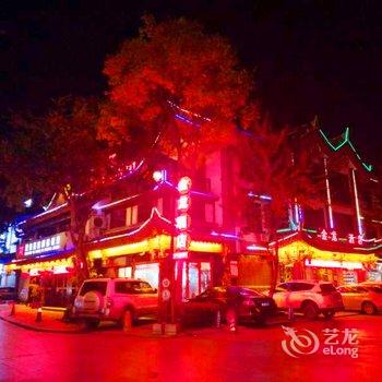 楚雄金龙商务酒店酒店提供图片