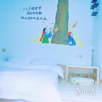 重庆朝9晚5青年旅舍酒店提供图片