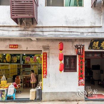 上饶婺源李坑随意客栈酒店提供图片