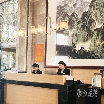 华山国际大酒店酒店提供图片