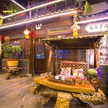 丽江月雨轩客栈酒店提供图片