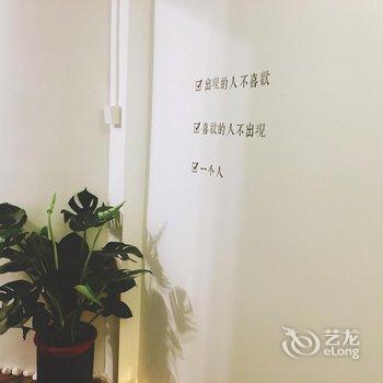 广州娜小姐家的民宿酒店提供图片