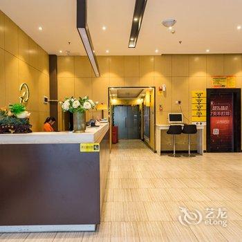 7天连锁酒店(重庆璧山瀛嘉天下商业步行街店)酒店提供图片