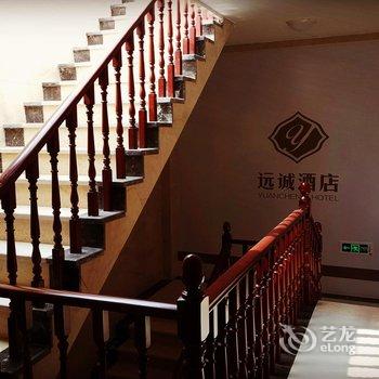 重庆远诚酒店酒店提供图片