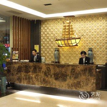 台北福君海悦大饭店酒店提供图片