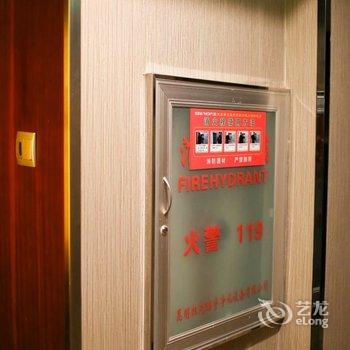 昆明金色港湾铂金商务酒店酒店提供图片