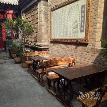 平遥程家老院民俗宾馆(海子街店)酒店提供图片