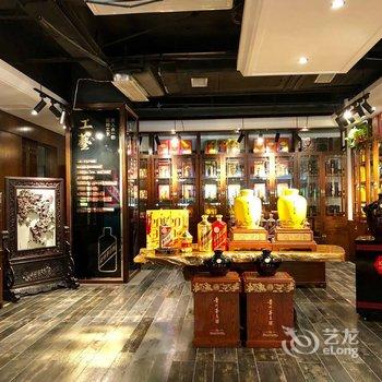 贵阳金芦笙小镇精品特色酒店酒店提供图片