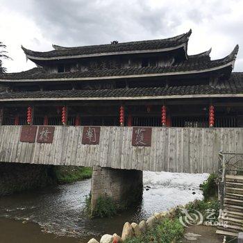 丽水佳宿特色民宿酒店提供图片