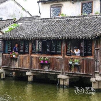 泊心水舍乌镇精品民宿酒店提供图片