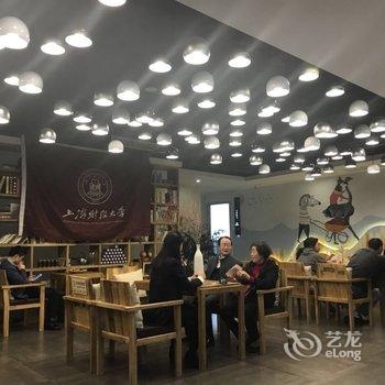 星光江景艺术酒店(重庆南滨路店)酒店提供图片