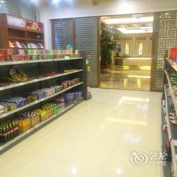 昆明都市高尔夫温泉酒店酒店提供图片