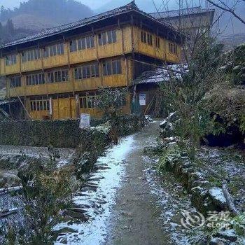 龙胜悠然居民宿酒店提供图片