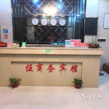 崇仁老伍宾馆酒店提供图片