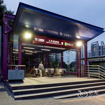 广州大学城南亭鑫苑公寓酒店提供图片