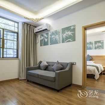 荔波大七孔竹园精品酒店酒店提供图片
