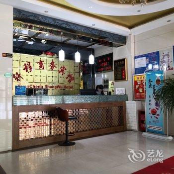 西宁万达商务宾馆(党校店)酒店提供图片