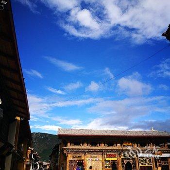 香格里拉达吉莲花客栈酒店提供图片