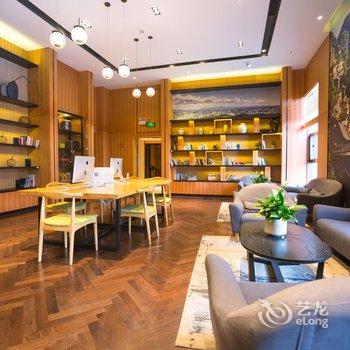 贵阳北站亚朵酒店酒店提供图片