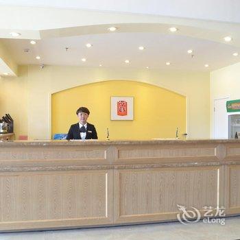 如家快捷酒店(五大连池鑫瑞广场店)酒店提供图片