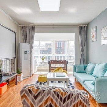 西安花丫普通公寓(幸福南路分店)酒店提供图片