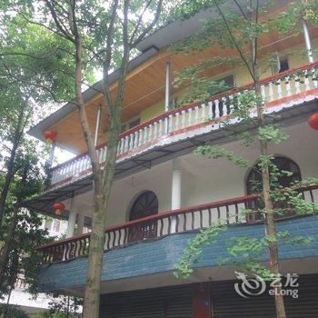 青城山青雅居酒店提供图片