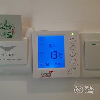 四姑娘山小桥流水人家客栈酒店提供图片