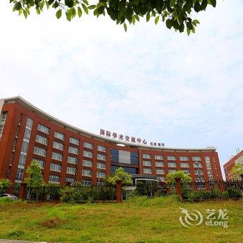 长沙心港公寓酒店酒店提供图片