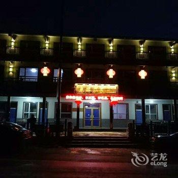 涞源乐游农家院酒店提供图片