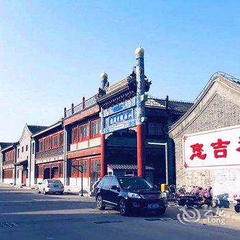 秦皇岛山海假日酒店(山海关)酒店提供图片