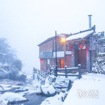 云和坑根休闲庄园酒店提供图片