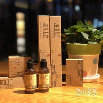 Q+资兴东江湖在水一方主题客栈酒店提供图片