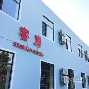 盖州北海金都庄园酒店酒店提供图片