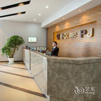 浦江精选酒店(上海漕河泾虹梅路地铁站店)(原古美路旗舰店)酒店提供图片