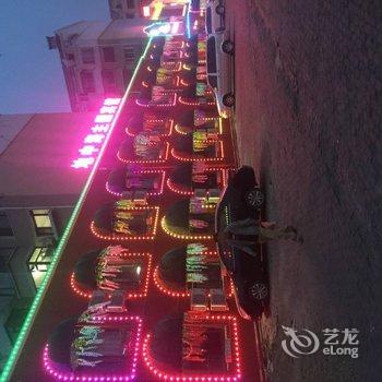 铁岭萨菲而地中海主题宾馆酒店提供图片