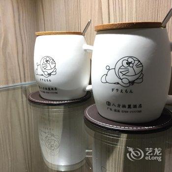 遂溪八方柏麗酒店酒店提供图片