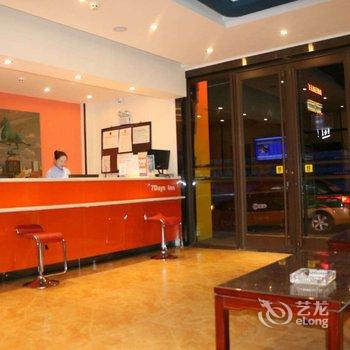 7天连锁酒店(武威东大街文庙店)酒店提供图片