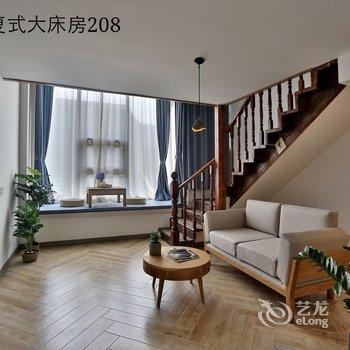 西塘莲里民宿酒店提供图片